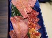 炭火焼肉 樹 たつき: りこさんさんの2025年10月26日の1枚目の投稿写真