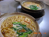 まゆみの店: saki☆さんの2008年05月01日の1枚目の投稿写真