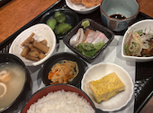 愛媛の郷土料理 花ゆらり: r-rさんの2026年04月29日の1枚目の投稿写真