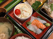 愛媛の郷土料理 花ゆらり: r-rさんの2026年09月11日の1枚目の投稿写真