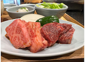 焼肉処 まる: くりまんじゅうさんの2023年12月01日の1枚目の投稿写真
