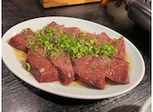 焼肉処 まる: くりまんじゅうさんの2023年12月01日の3枚目の投稿写真