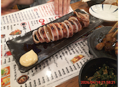 のぶちゃん 梅田東通り店: postonさんの2026年04月19日の2枚目の投稿写真