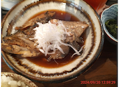 焼き魚屋 直井: postonさんの2024年09月21日の2枚目の投稿写真