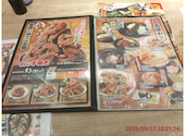 世界の山ちゃん 天王寺ミオ店: postonさんの2026年09月18日の1枚目の投稿写真