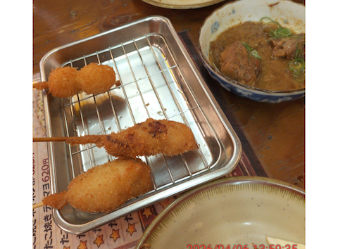 串カツ 朝日 大阪新世界店: postonさんの2026年04月07日の1枚目の投稿写真