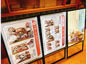 食堂　灯ル: まっぴさんの2026年08月07日の3枚目の投稿写真