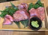 焼肉一心たん助 上野本店: Dr.Kさんの2023年06月04日の1枚目の投稿写真