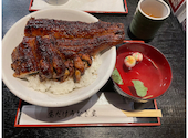 昼だけうなぎ屋 今池駅前店: emiさんの2025年08月30日の3枚目の投稿写真