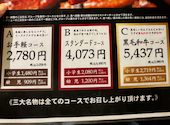 黒毛和牛 食べ放題 堺のはや: rirakumaさんの2026年05月20日の1枚目の投稿写真