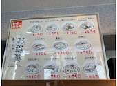 長太屋: しばわんこの嫁さんの2026年08月10日の2枚目の投稿写真