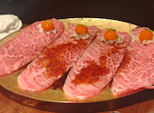 焼肉いのうえ　吉祥寺店: まりもさんの2025年12月の1枚目の投稿写真