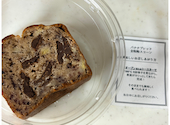 カフェ&ウェディング CAFE&WEDDING 22 吉祥寺: Emilyさんの2026年07月30日の1枚目の投稿写真