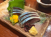 串焼き 魚 新宿宮川 昭和ビル店 しんじゅく みやがわ: ひかるさんの2026年06月01日の1枚目の投稿写真