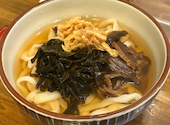 麺喜 やしま 円山町店: ひかるさんの2026年08月08日の1枚目の投稿写真