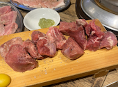 大衆ホルモン 肉力屋 下北沢店: ひかるさんの2026年03月27日の1枚目の投稿写真