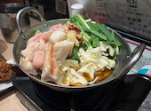 大衆酒場55 蒲田本店: ひかるさんの2026年05月01日の1枚目の投稿写真
