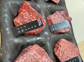 焼肉 きわみ 塊 Kai: あてんさんの2026年05月07日の1枚目の投稿写真