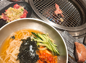 徳川焼肉センター 豊田店: きんぎょ姫さんの2026年03月29日の1枚目の投稿写真