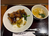 万葉軒 香港飲茶Dining: えりさんの2026年09月15日の2枚目の投稿写真