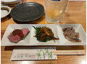 三代目 竹鶏 東仙台店: FBマー君さんの2024年03月29日の1枚目の投稿写真