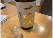 三代目 竹鶏 東仙台店: FBマー君さんの2024年12月12日の1枚目の投稿写真
