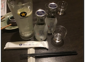 養老乃瀧 新白河店: FBマー君さんの2022年11月03日の1枚目の投稿写真