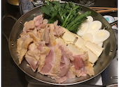養老乃瀧 新白河店: FBマー君さんの2022年12月19日の2枚目の投稿写真