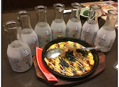 養老乃瀧 新白河店: FBマー君さんの2023年09月24日の2枚目の投稿写真