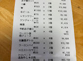 かに料理 柏甲羅本店: としちんさんの2026年05月04日の1枚目の投稿写真
