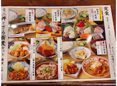 板前がいる町の酒場 庄や シャミネ松江店: ｋｒｔさんの2026年09月10日の2枚目の投稿写真