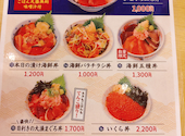 大衆酒場 銀次 神保町駿河台下店: ｋｒｔさんの2026年07月03日の2枚目の投稿写真
