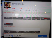SAPANA サパナ パレスサイド店: ｋｒｔさんの2026年07月17日の2枚目の投稿写真