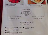 イタリア料理 グランタイム 神保町店: ｋｒｔさんの2026年04月22日の2枚目の投稿写真
