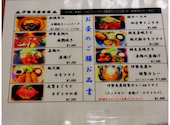 伊勢角屋麦酒 いせかどやビール 丸ビル店: ｋｒｔさんの2026年05月07日の3枚目の投稿写真