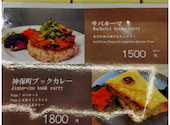 肆 YON: ｋｒｔさんの2026年06月20日の2枚目の投稿写真