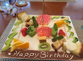 食彩工房　ムッシュモイズミ: むぎおこめこまめさんの2025年02月の1枚目の投稿写真