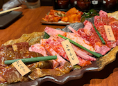 京橋　焼肉一丁: mokoさんの2026年04月の1枚目の投稿写真