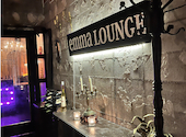 emma LOUNGE エマラウンジ: Ruriさんの2024年10月07日の2枚目の投稿写真
