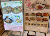 Cafe&Dining Sui トキハ わさだタウン店: 青春の影さんの2026年05月06日の1枚目の投稿写真