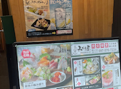 みどり屋 大分中央町店: 青春の影さんの2026年08月16日の1枚目の投稿写真