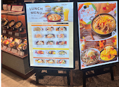 神戸元町ドリア アミュプラザおおいた店: 青春の影さんの2026年09月09日の1枚目の投稿写真