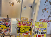 カラオケ まねきねこ 大分駅前2号店: 青春の影さんの2026年08月16日の1枚目の投稿写真