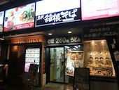 名代 箱根そば 秋葉原店: Ｋｏｕさんの2014年01月11日の3枚目の投稿写真