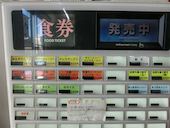 ぜんや: Ｋｏｕさんの2013年12月23日の3枚目の投稿写真