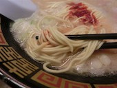 一蘭 横浜桜木町駅前店: Ｋｏｕさんの2015年09月23日の2枚目の投稿写真