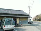 もちもちの木 野田店: Ｋｏｕさんの2009年02月23日の3枚目の投稿写真