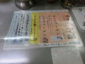 昭和: Ｋｏｕさんの2014年05月10日の3枚目の投稿写真