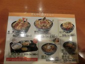 天丼てんや北千住店: Ｋｏｕさんの2014年06月07日の3枚目の投稿写真
