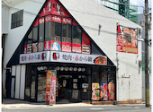 赤から 三島店: リエさんの2026年06月12日の1枚目の投稿写真